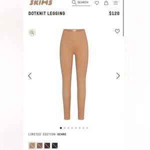 Skims x TNF dotknit leggings (ochre, xs)